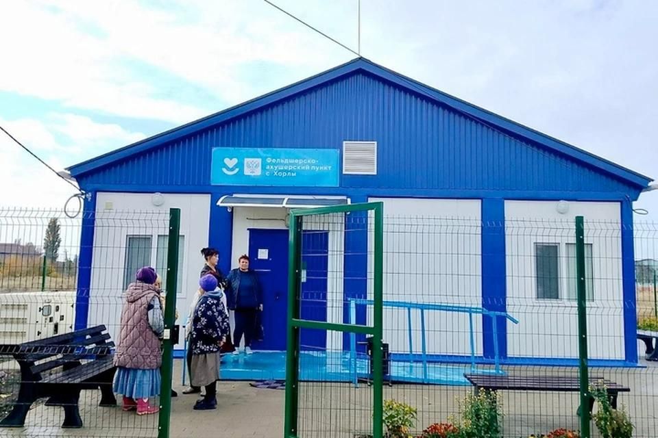 В херсонском селе Хорлы открылась первая государственная аптека