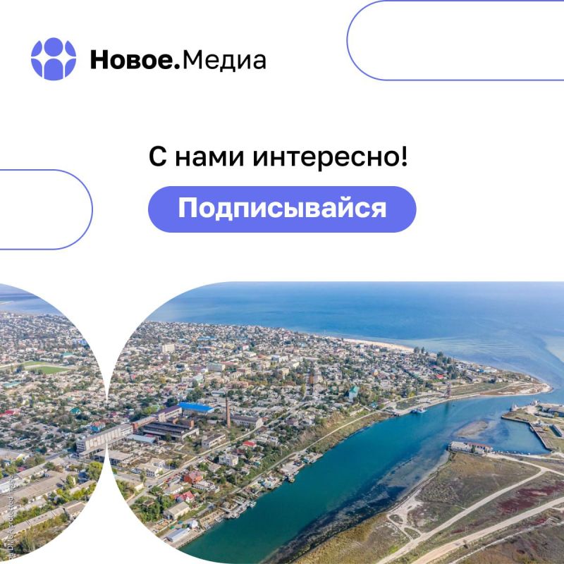 ���� �� �������: ��� �����, ������ � ����. ������� ����������� ������