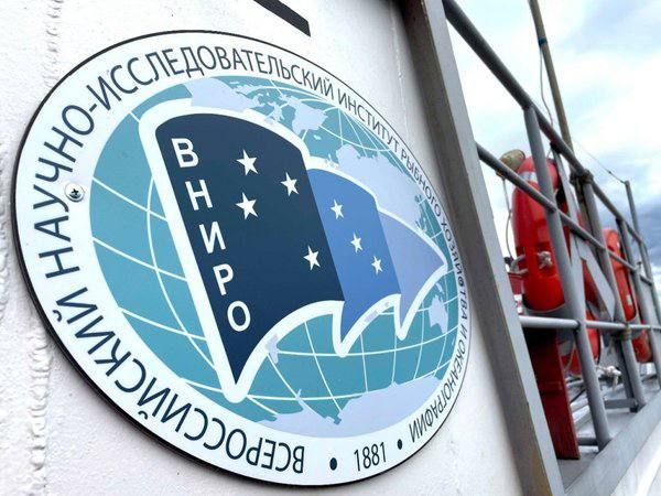 Херсонская область и ВНИРО будут совместно развивать рыбное хозяйство