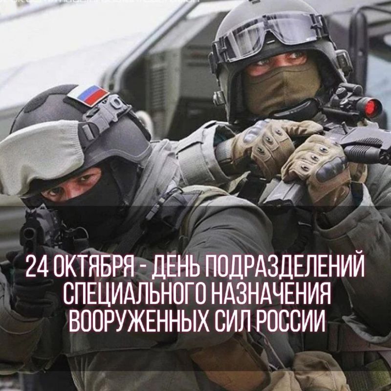 ����� �������: ��������� �������������� � �������� ������������� ������������ ����������, � ����������!