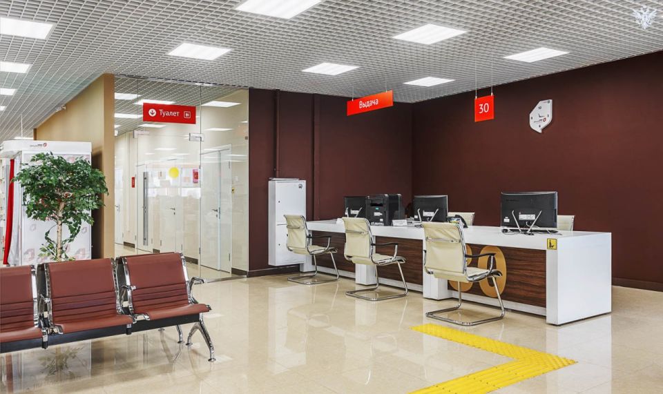 Жители Херсонской области могут оформить миграционные документы через многофункциональные центры