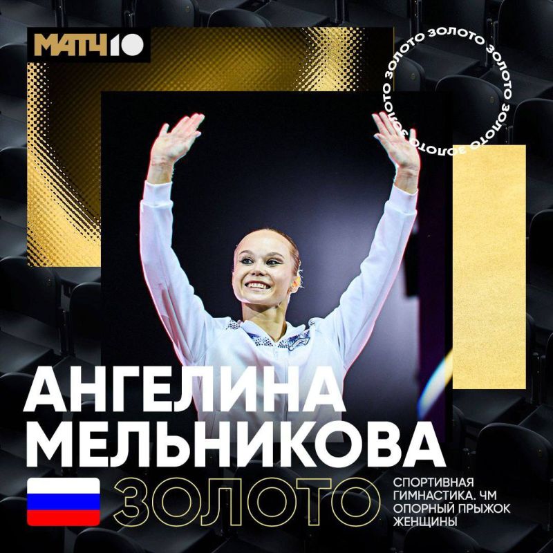 ���������� ����������� �������� ���������� ��������� ������� ������ � ������� ������ �� ���������� ���� � ���������