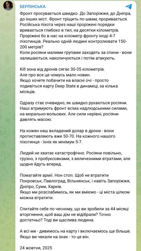 ����� ������������ ������. � ���������, � �����, � ������ ������