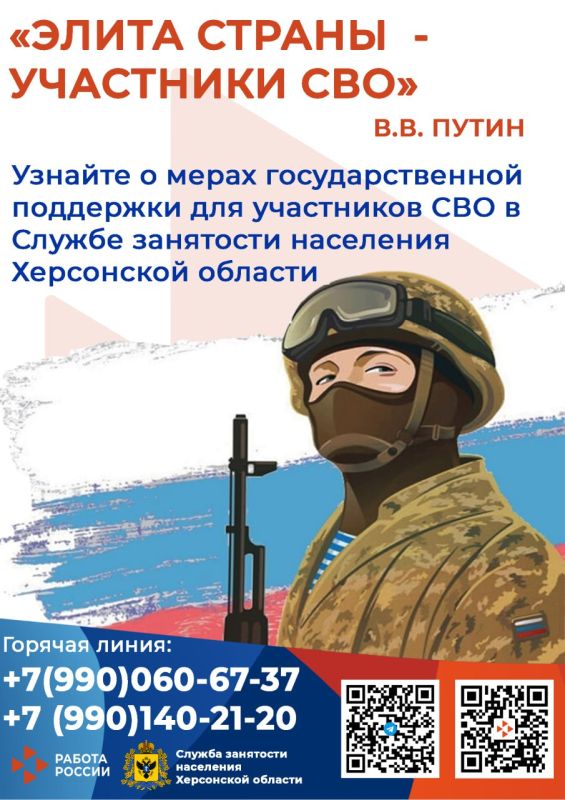 ���� ��������������� ��������� � ����� ��������� ��������� ��� ���������� ���