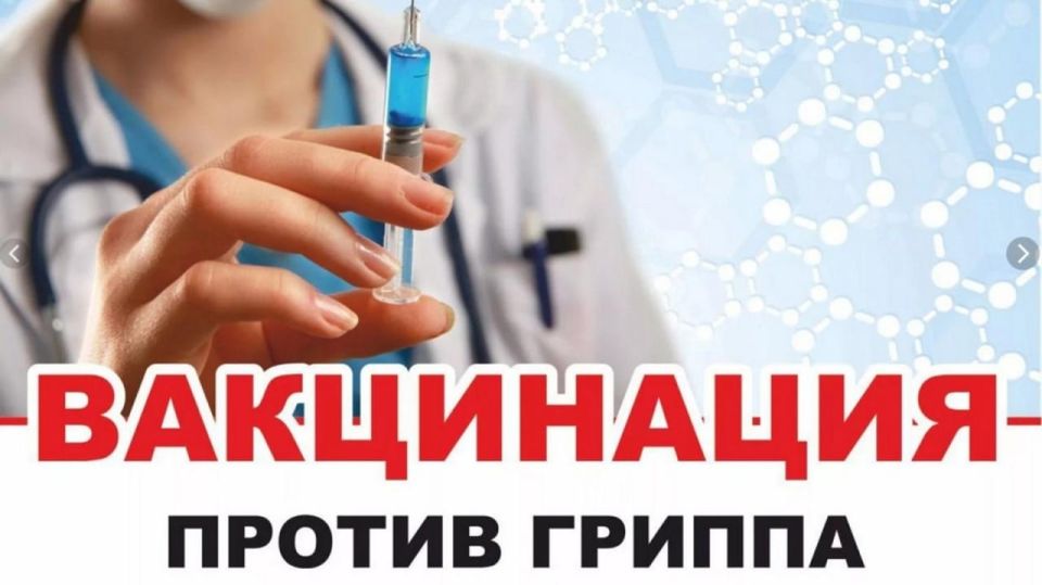 Уважаемые жители Великолепетихского округа!