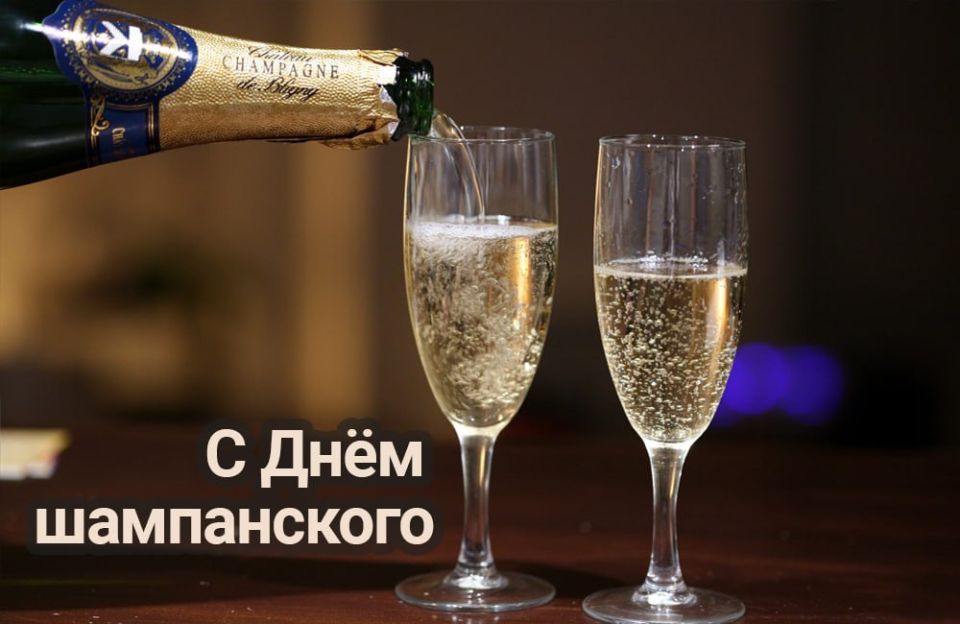 ������� 24 ������� � ���������� 18 ����������