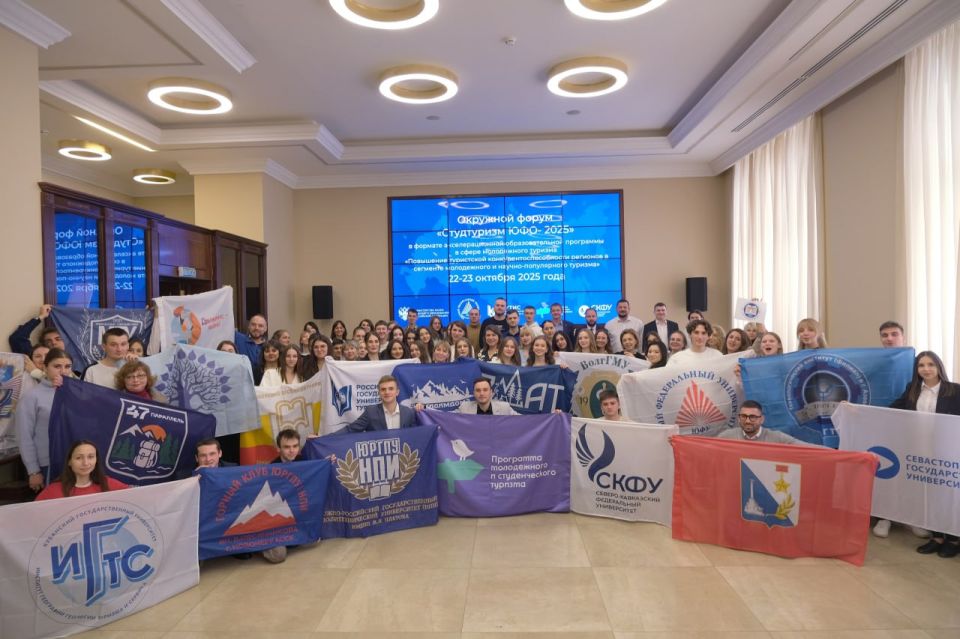 ����� ����������� ���-2025�