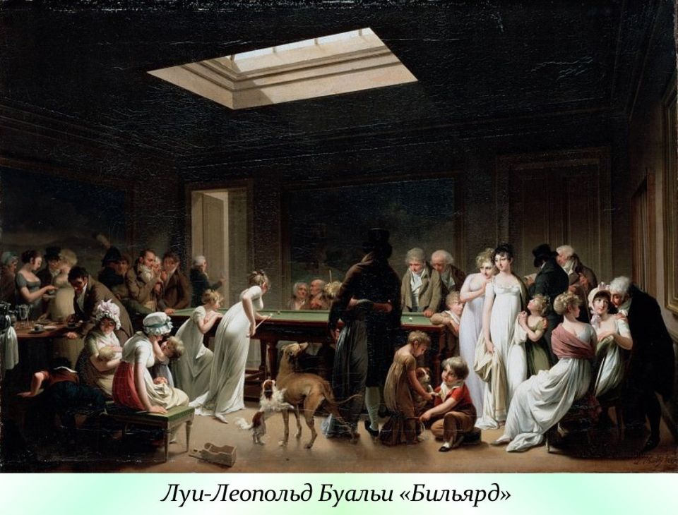 24 ������� - ���� �������� ��������