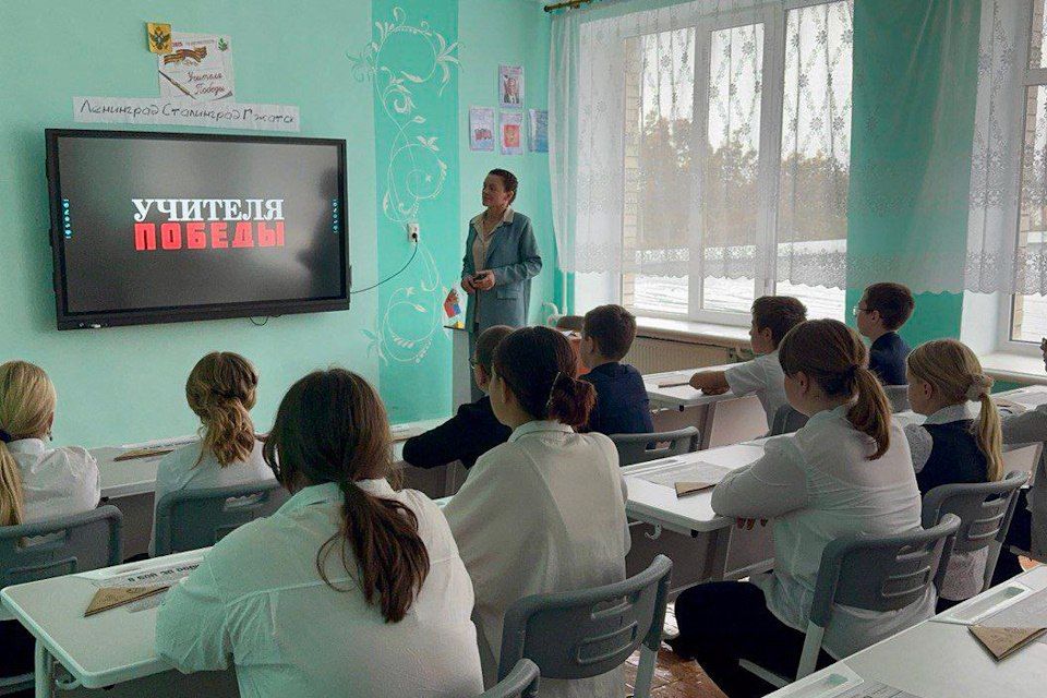 Александровская школа стала участником акции «Учителя Победы»