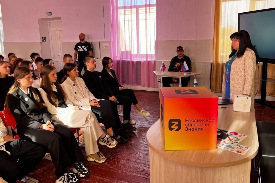 Замгубернатора Татьяна Кузьмич представит Херсонскую область в финале Всероссийского конкурса "Знание.Лектор", рассказал Владимир Сальдо