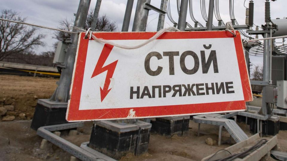 Более 98 тысяч человек остались без света в Херсонской области