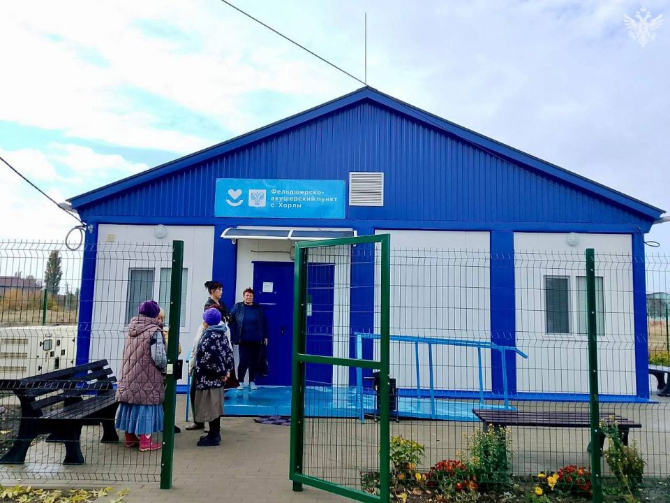 В селе Хорлы открылся государственный аптечный пункт
