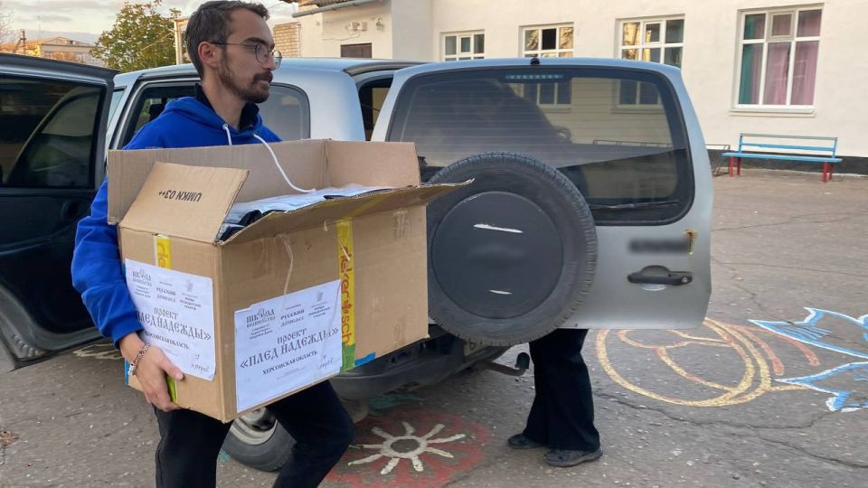 ������� ������� ������� ������������� ������������� ���������-����������������� ������ �����, ��������� ������ � ������������� � �������� ��������