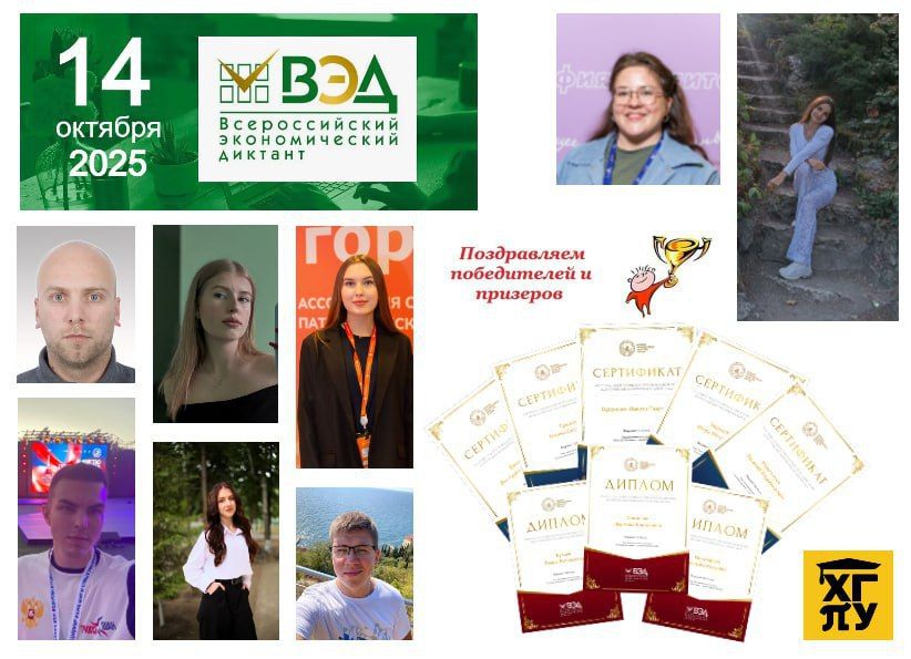 �������� ������: ���� � ����� ������ � ������