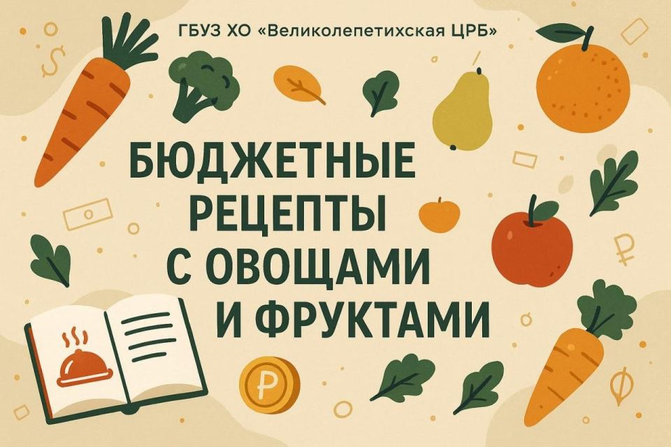 ��������� ������� � ������� � ��������