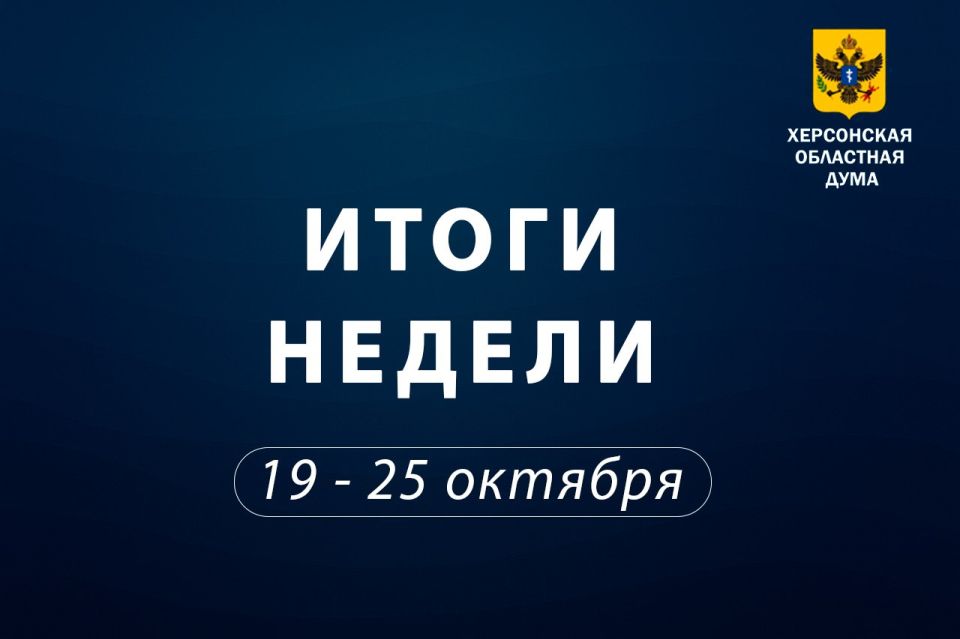В Чаплинке прошел первый фестиваль для отцов и семей «Батя-фест»