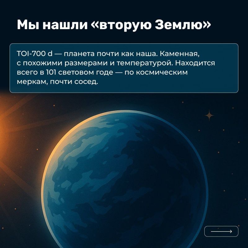 ������ �������, ��� ������ � ��� ���������� �������