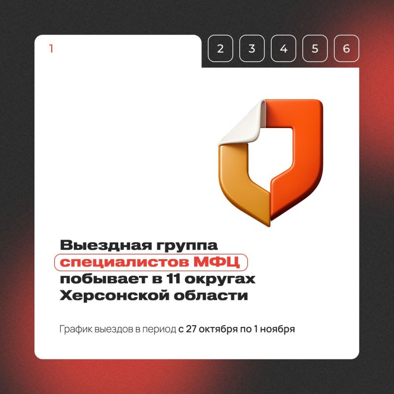 ��������� ��� ���� � ��� �����!