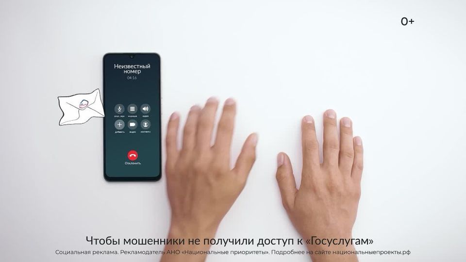 ����� ����������: ����� ���� ������ ��������� �� ����������