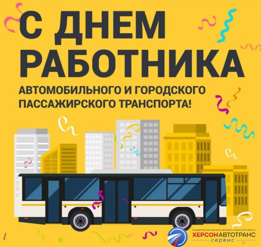 ��� �� "���������������������" �� ���� ���� ����������� ���� ���������, �����������, �����������, ����������� � ����, ��� ��������� ������������ ������������� ������ ������ ����������!