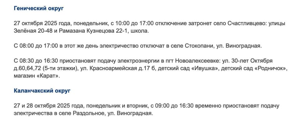 ����� �����, ��������!. � ����������� ��� ���������� �������� ���������� ����� � ������ �������