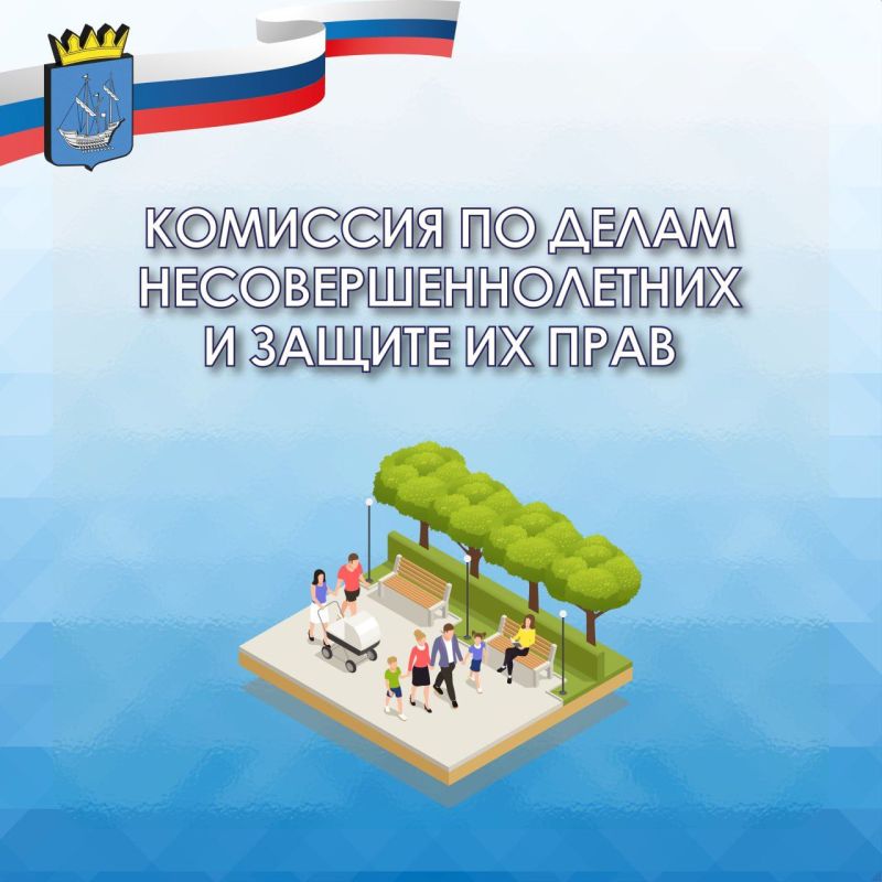 Профилактика правонарушений среди несовершеннолетних проводится в Алешкинском округе