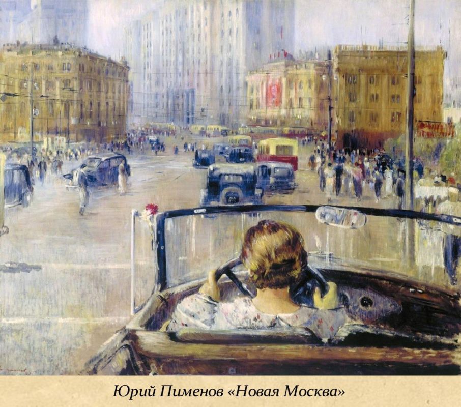 26 ������� - ���� ������������� � ������