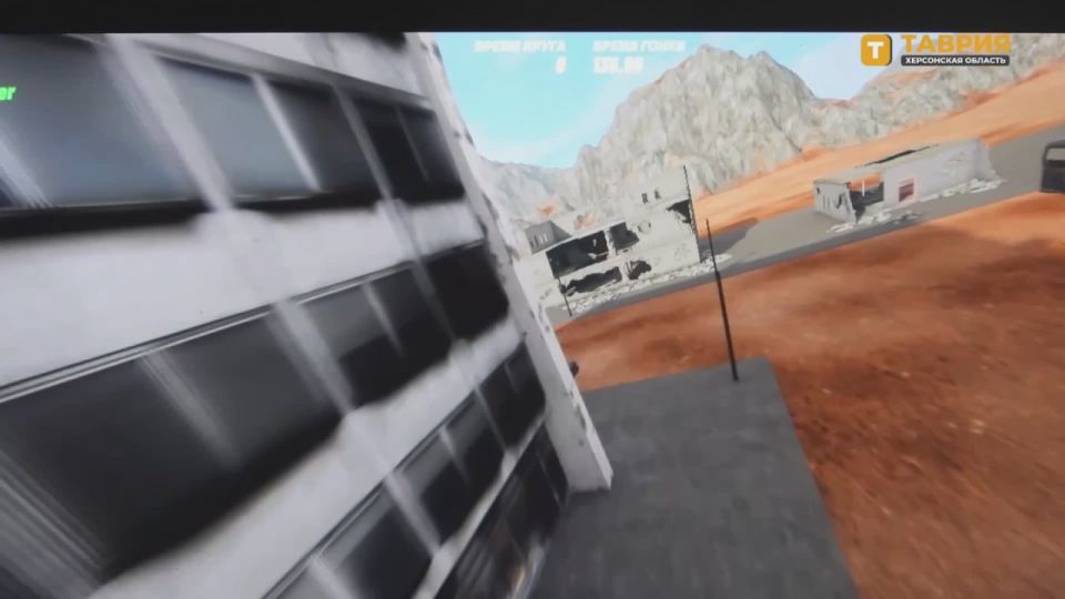 ����� ����������� ����� "�����" �������������� ������ ���������� FPV-������� � ������������������ �������-���������