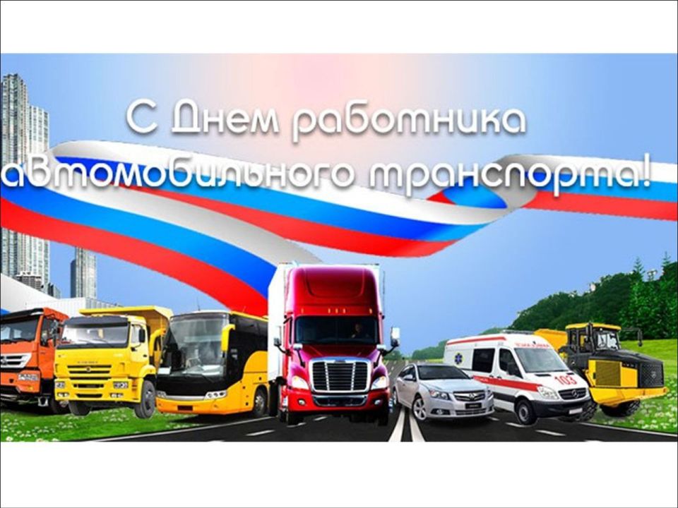 ������� �������!. ��������� �������������� � ���������� ������������� ����������, ��������-������������� � ������������!