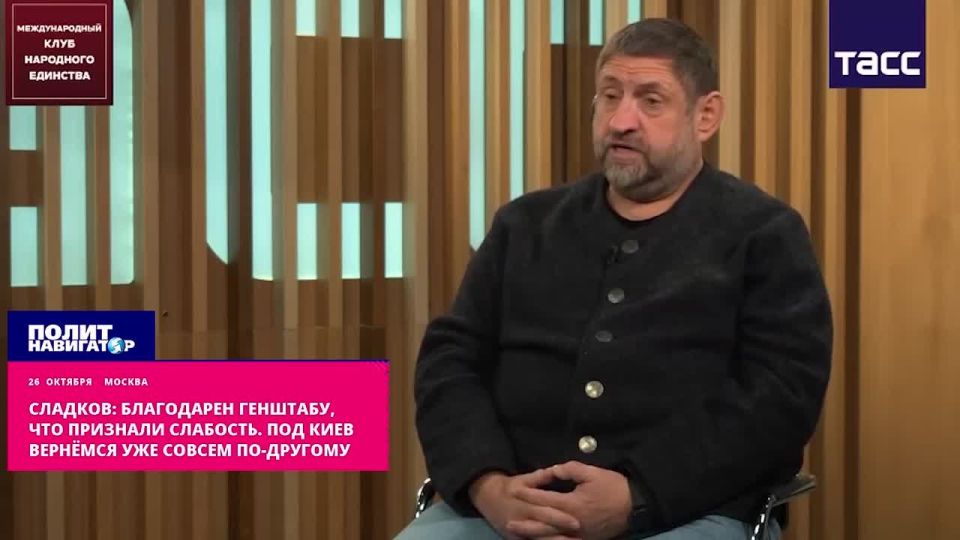 �������: ���������� ��������, ��� �������� ��������