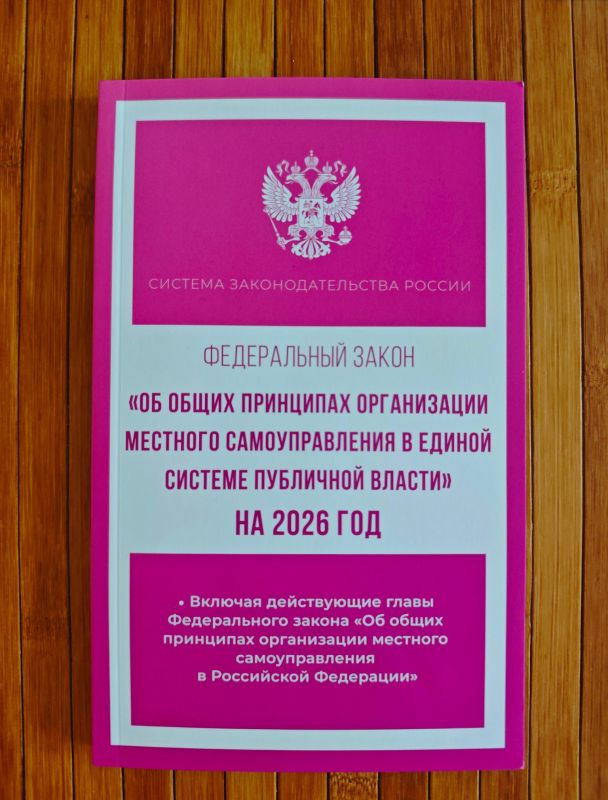 Евгения Кузьменко: Книга выходного дня! Пригодится в пути