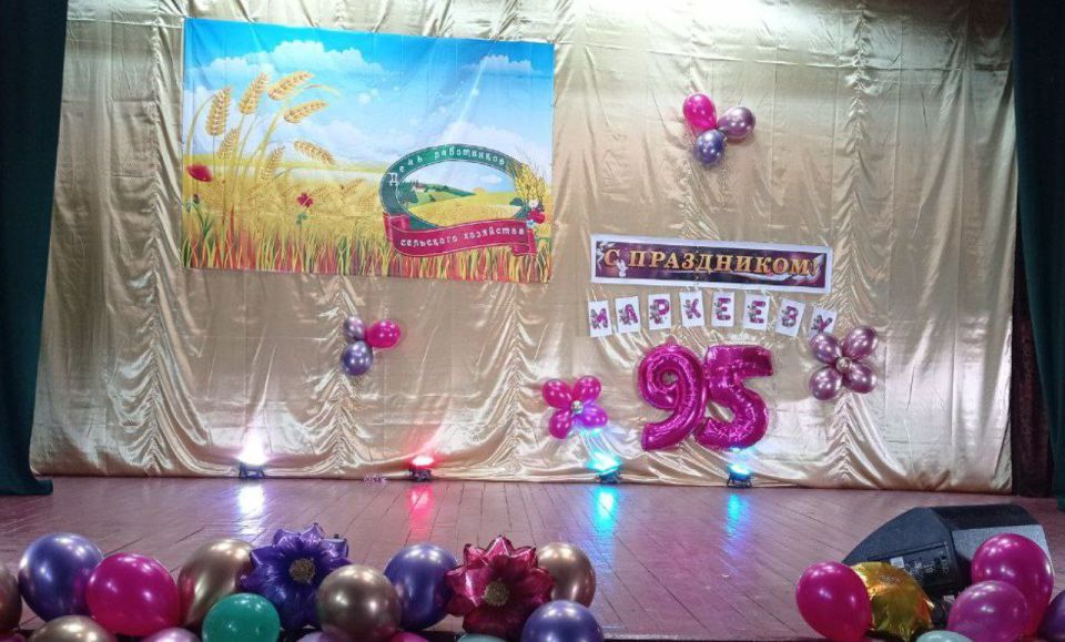 ���������� �������� ��������� ����� �������� �������� ������ ������������� ������������ ������� ������� ������� � ���������� ��������� ����, ������������� ������������ ������������ ���������� ������� �������� ������ �...