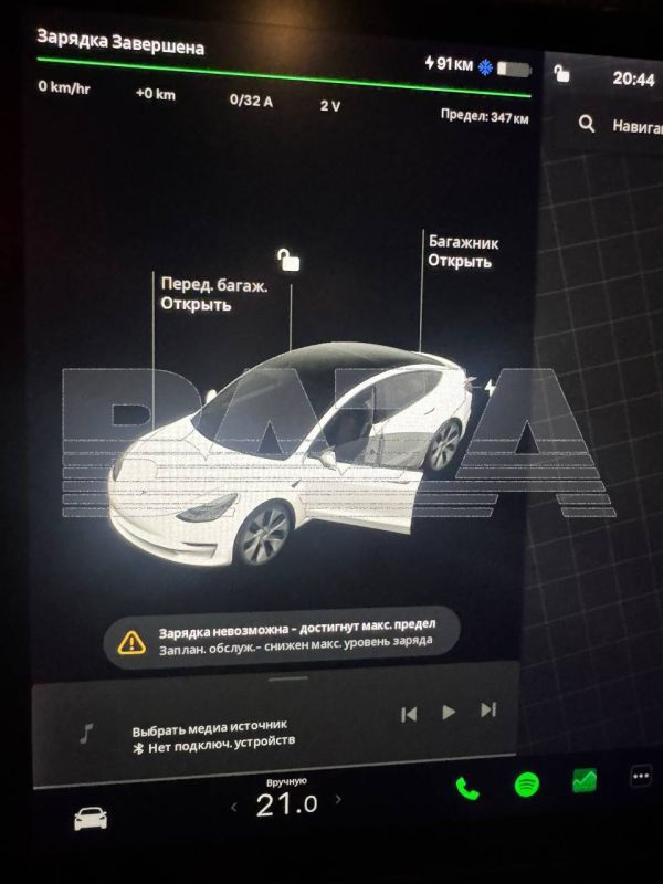 ���������� Tesla ��������� ���������� � ������