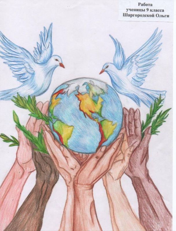 ������ ��������� � �������� ���������� ����� �� ��� ��������� ��������