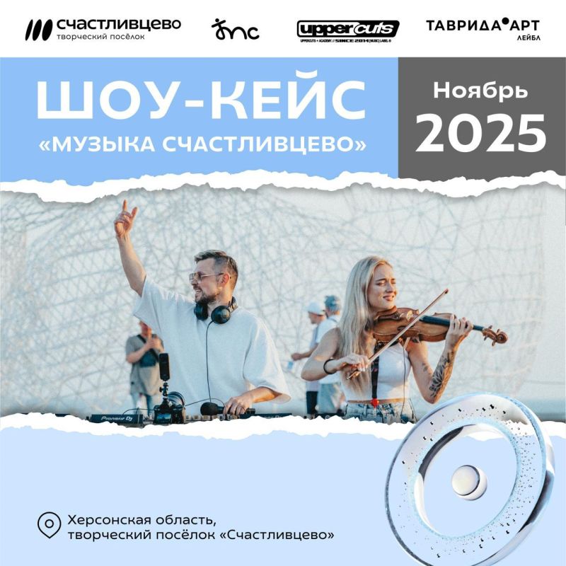 ������� ������������: ����� �������� ���������� � ��������