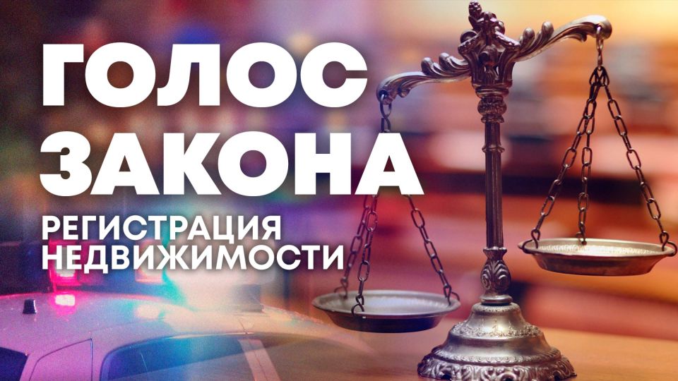 � ����������� ������������ � � ��������� "����� ������"