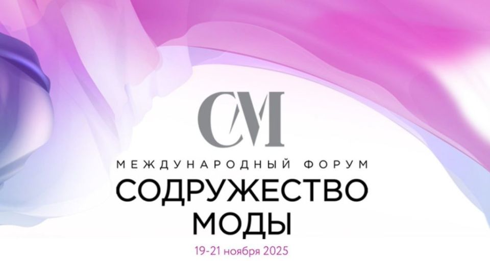 ���������������� ���������� ������� ���������� �� IV ������������� ����� ������������ �����