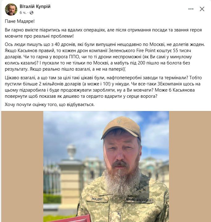 ������������ � ������������� ������ ������