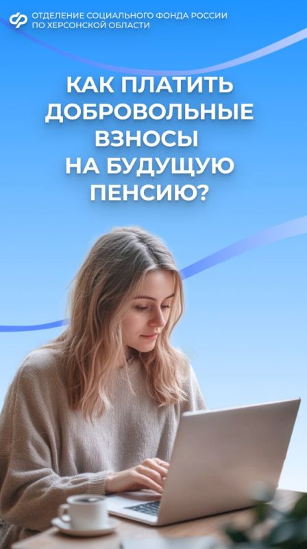 ��������� ������ ��� �����������