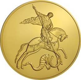 � ������ ��������� ������ �� 10 ����� ������