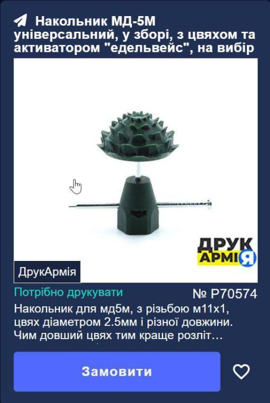 ��� ������ ��������� ������������ ������ � ����� ����