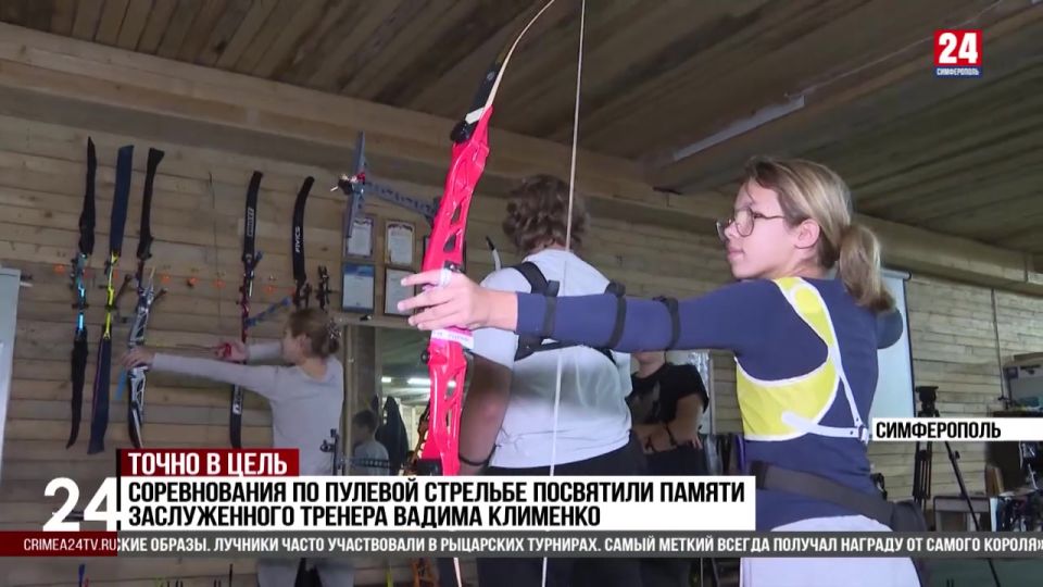 � ����������� ���������� ��������������� ������������ �� ������� ��������