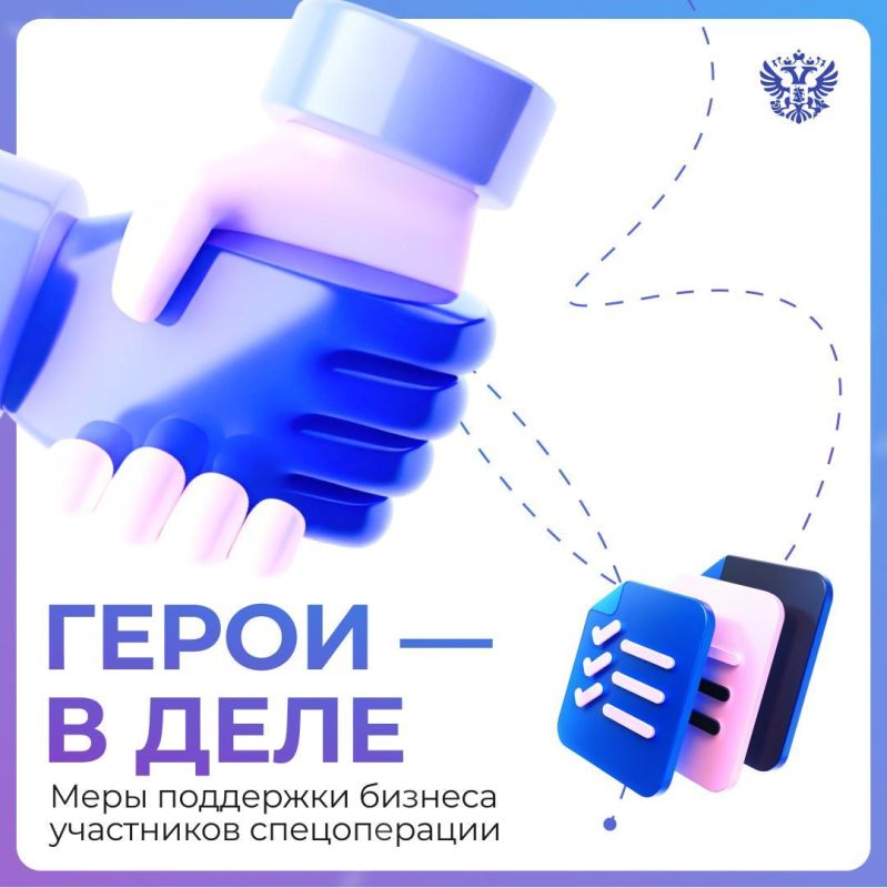 ��������, ����������, ��������� � ��� � � �������