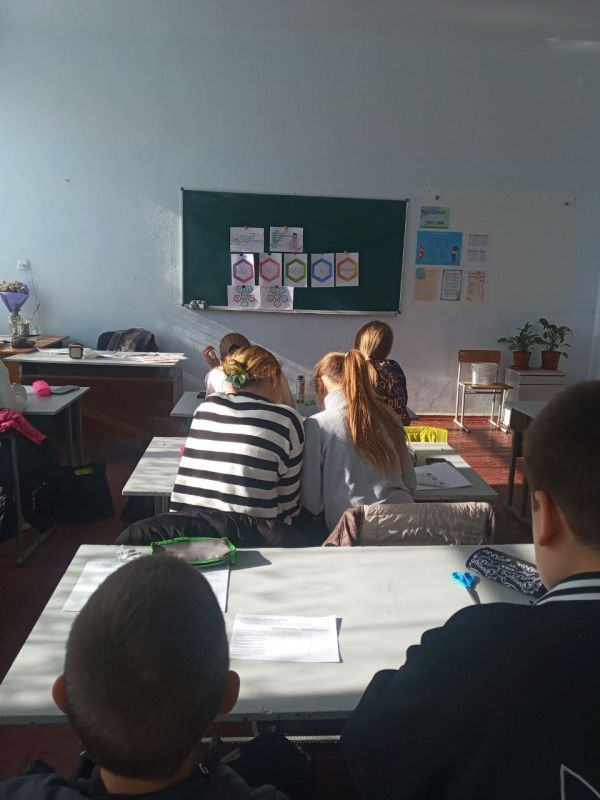 Профориентационные занятия «Россия – мои горизонты»