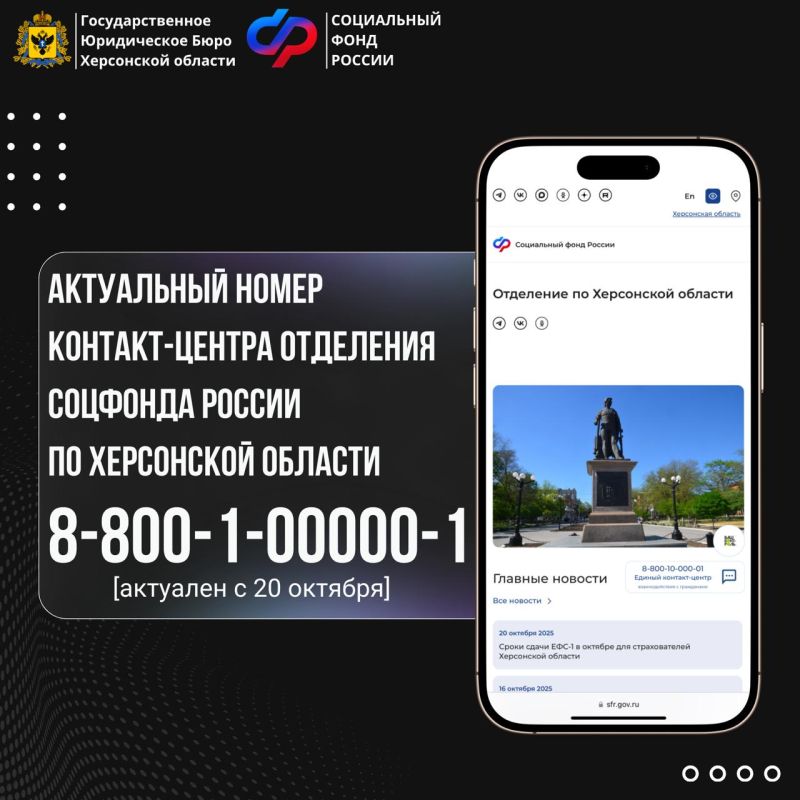 ��������� ��������, �������� ��� �� ���������� ������ ����������� ����� ������ �� ���������� �������