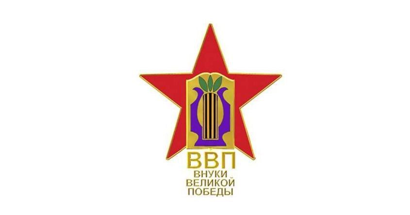 Владимир Сальдо: Начался приём заявок на Международный конкурс, посвящённый 80-летию Организации Объединённых Наций