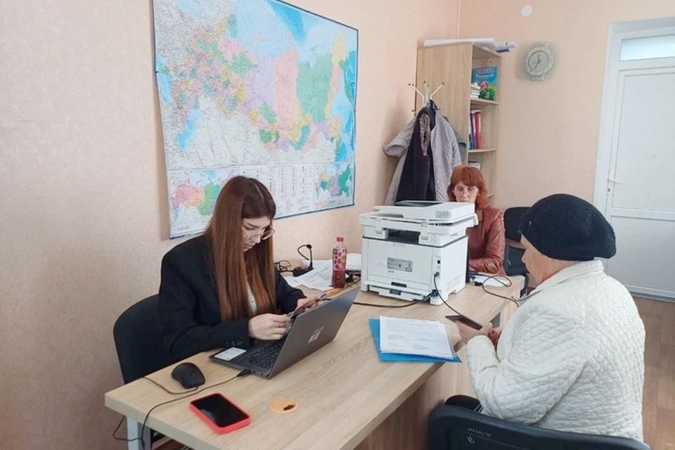 Мобильный офис МФЦ объездит 11 округов Херсонской области