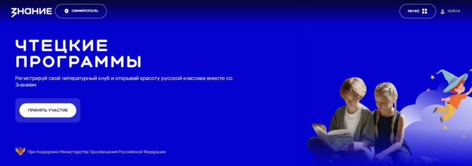 ������������� ��������� �� �������� ��������������� ������ � ������������� ������� ���������� �������� ����������