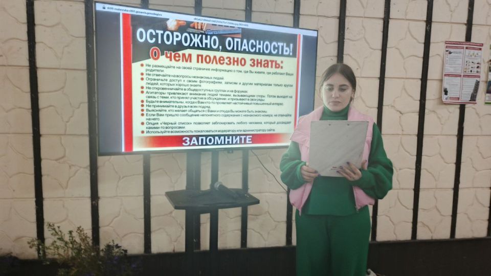 ��������� � ����: �������������� ��� �� ����������������� ������ � ���� ���������