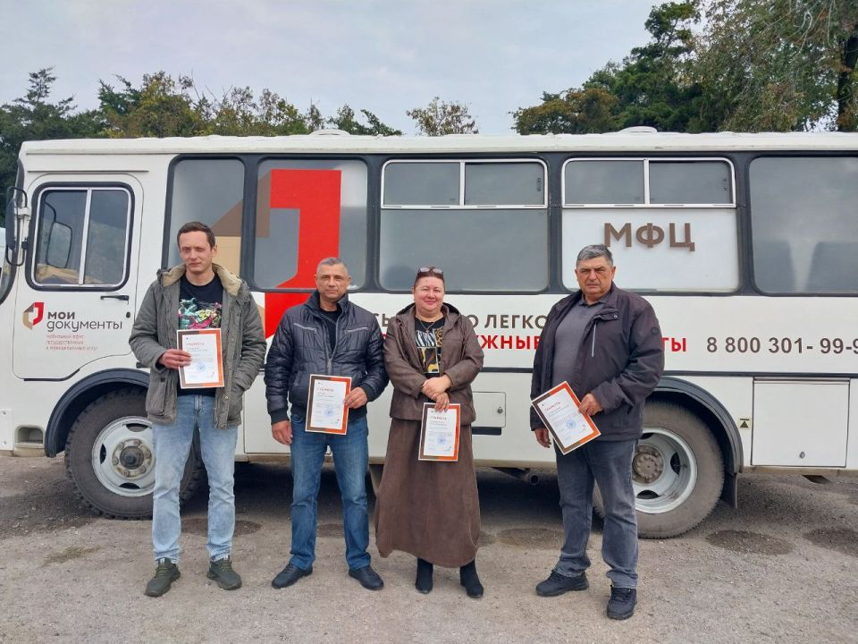 � ����� ��� �������������, ��������� ��� ������������� �� ������������� ������